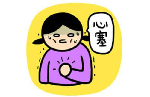 去除换行_去除换行在线工具_去除换行符