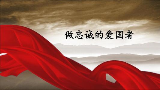 爱国者免费下载_爱国者手机版游戏下载安装_下载爱国者app