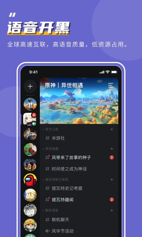 交友00后玩手机游戏正常吗_00后玩的手机游戏交友_00后社交游戏