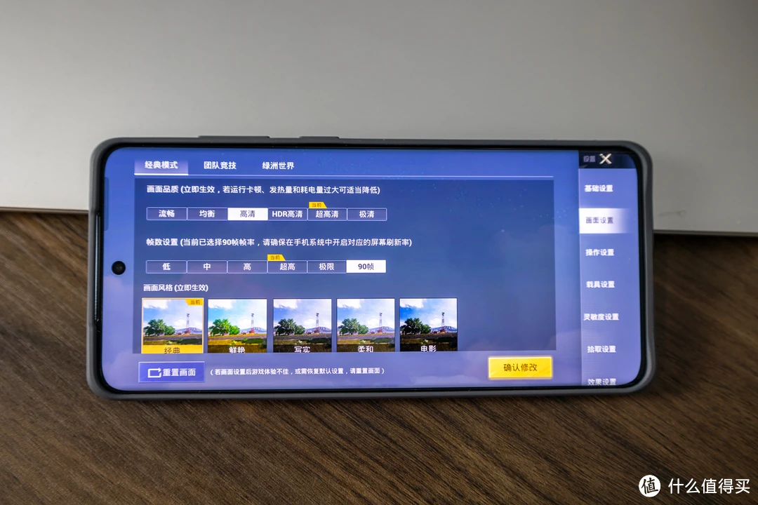性能不错的游戏手机_能打游戏性价比高的手机_打游戏哪款手机性能好一点