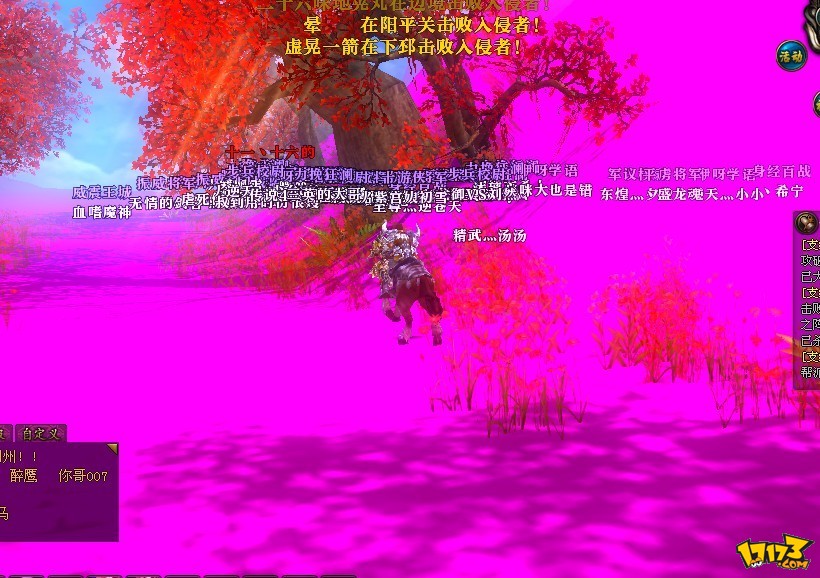 笨手机游戏_手机游戏game_本林手机游戏