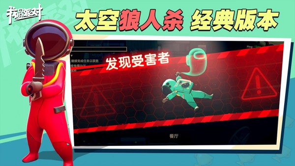 棋游戏安卓版_艾酷旗下手机玩游戏_手机玩rpg制作大师游戏