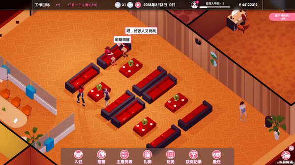 艾酷旗下手机玩游戏_棋游戏安卓版_手机玩rpg制作大师游戏