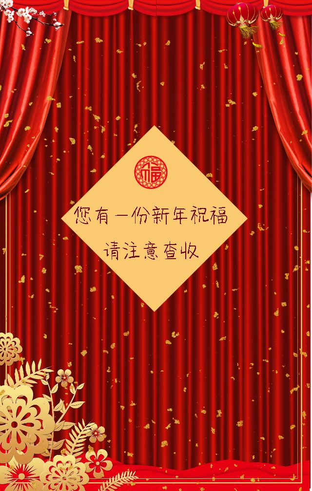 微信文件网页_微信文件网页_微信文件网页