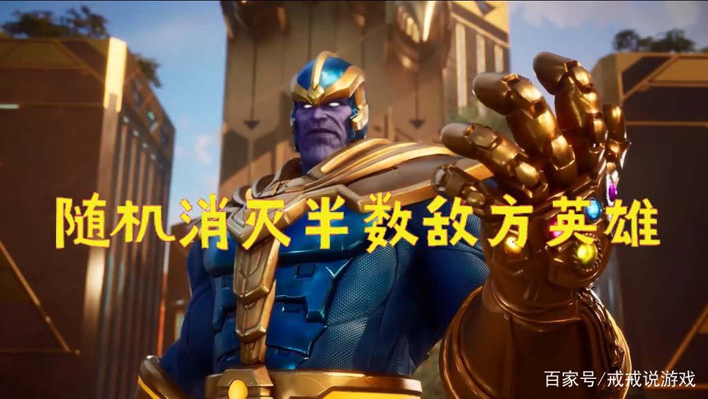 好玩漫威手机世界游戏推荐_漫威的手机游戏_超好玩的手机游戏漫威世界