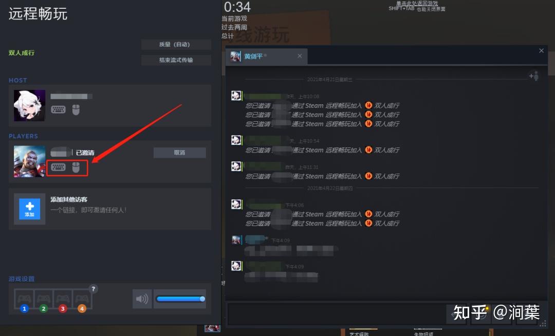带网络手机能玩电脑游戏吗_有没有能玩电脑游戏的手机_能玩电脑带网络手机游戏有哪些
