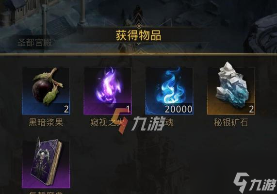 副本爆装备的手机游戏_打副本爆装备的游戏_打副本爆装备的单机游戏