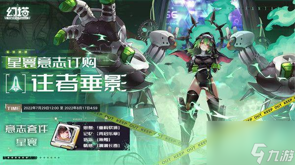 低配置手机5v5推塔游戏_低配5v5推塔游戏手游大全_配置低的5v5推塔游戏