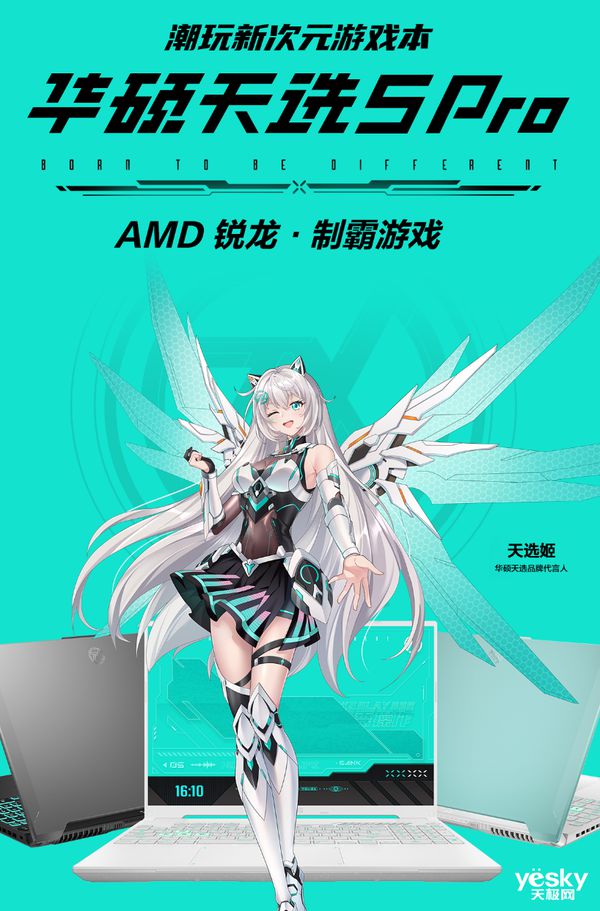 边锋游戏稳定版_边锋游戏手机安卓版_边锋游戏有手机版吗