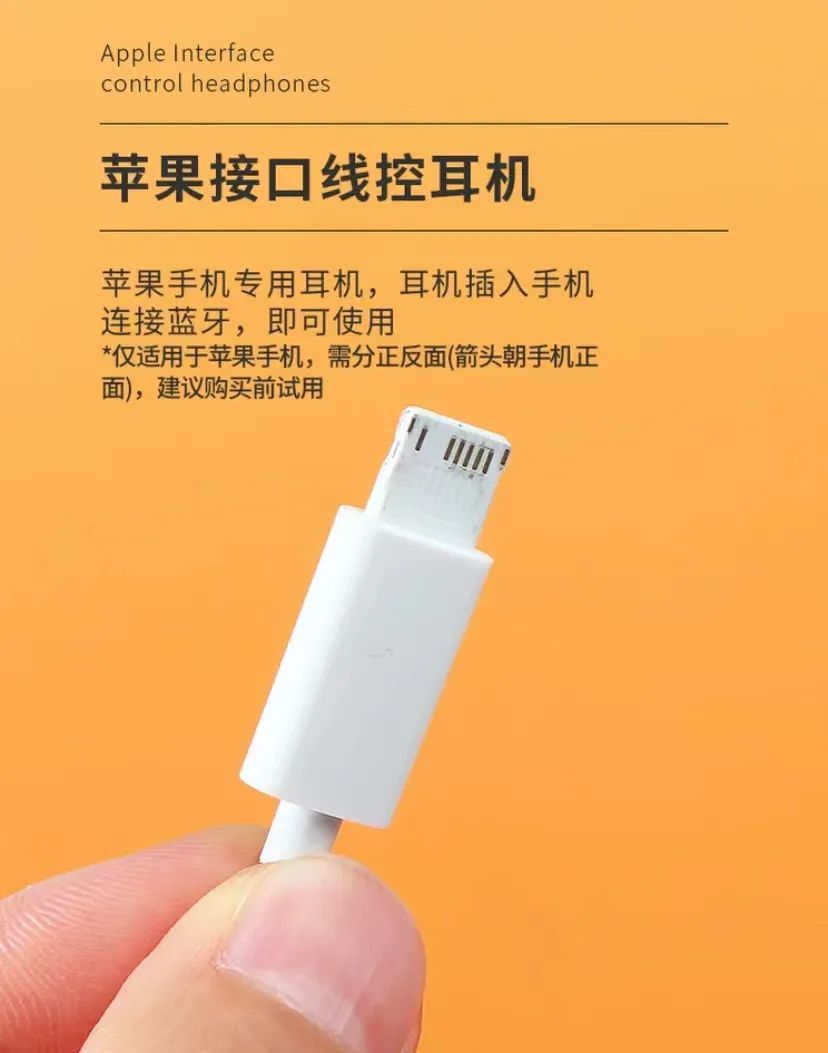 关掉iphone自动旋转屏幕_苹果13怎么关闭自动旋转屏幕_旋转关闭屏幕苹果自动亮屏
