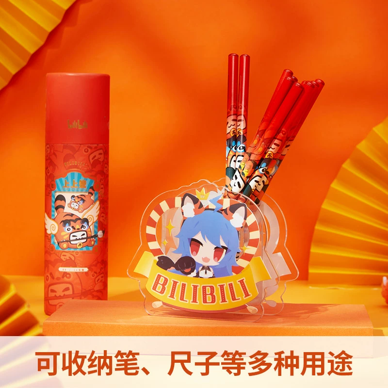 视频投稿删除怎么恢复_投稿视频如何删除_哔哩哔哩投稿怎么删除视频?