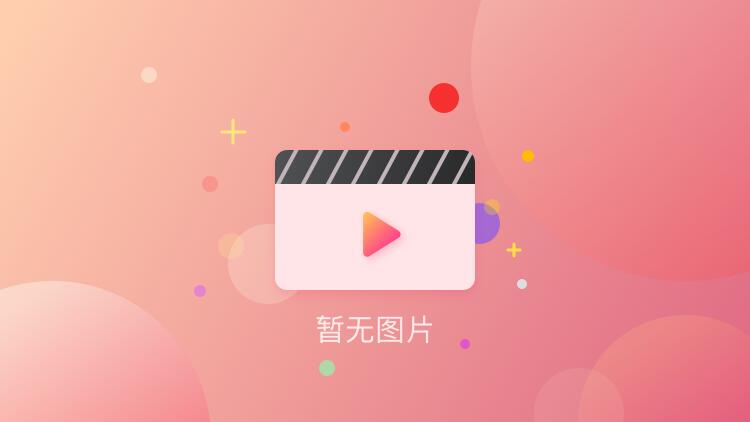 奥特曼游戏下载手机版安装_奥特曼下载安装正版_下载个奥特曼
