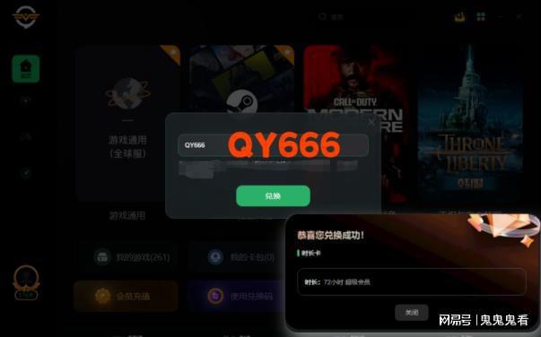 swich游戏比手机游戏_游戏手机推荐_游戏手机什么牌子最好