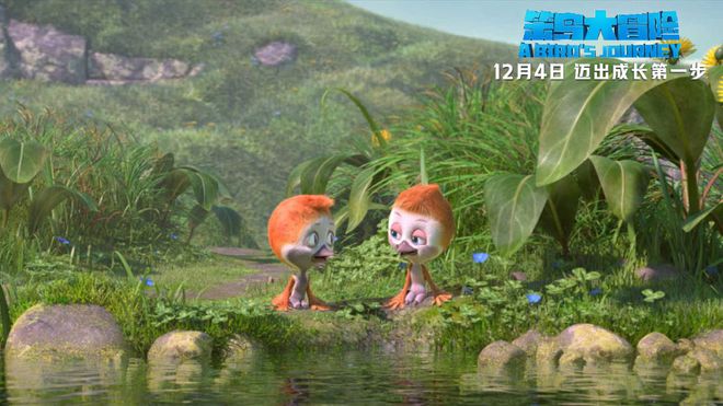 虹猫蓝兔系列_虹猫蓝兔蓝兔_虹猫蓝兔系列