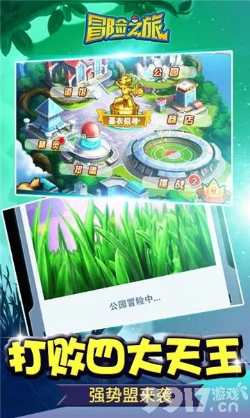 虹猫蓝兔系列_虹猫蓝兔蓝兔_虹猫蓝兔系列