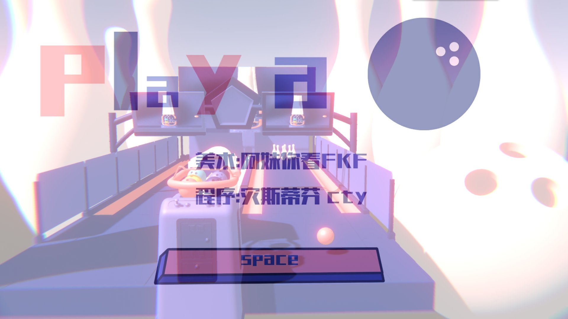 手机3d大型游戏_大型手机小游戏下载安装_手机大型跑酷游戏