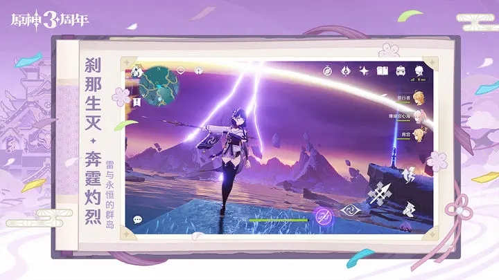 手机大型跑酷游戏_手机3d大型游戏_大型手机小游戏下载安装