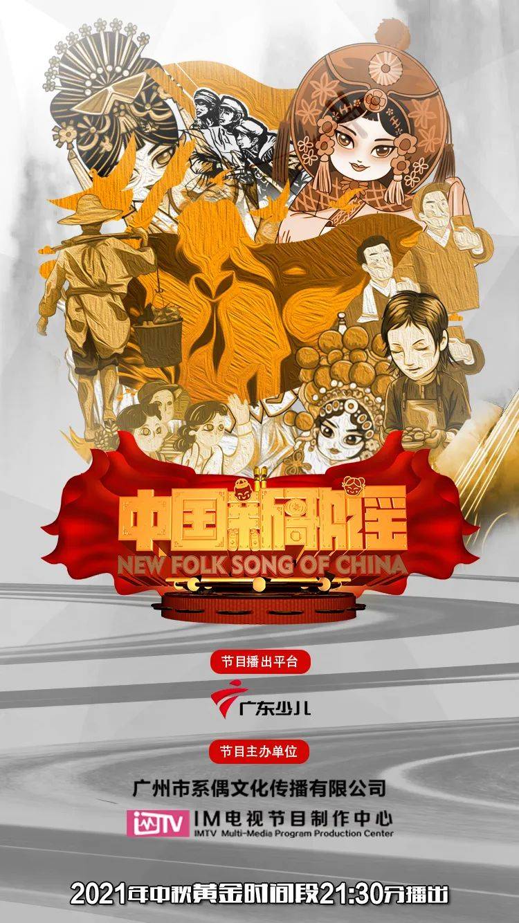 蓝染惣右介_蓝染惣右介中文怎么读_蓝染惣右介到底有多强