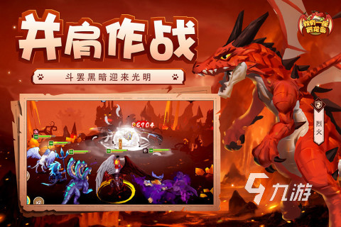 lol走位训练游戏手机_lol练走位小游戏_lol走位训练小游戏