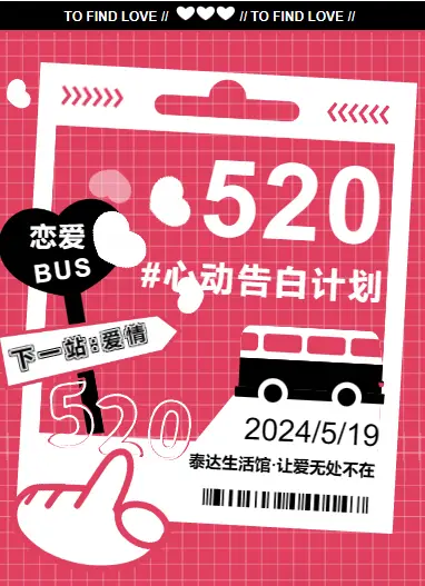 凳子蹲怎么做_蹲凳子手机游戏_蹲凳子手机游戏叫什么
