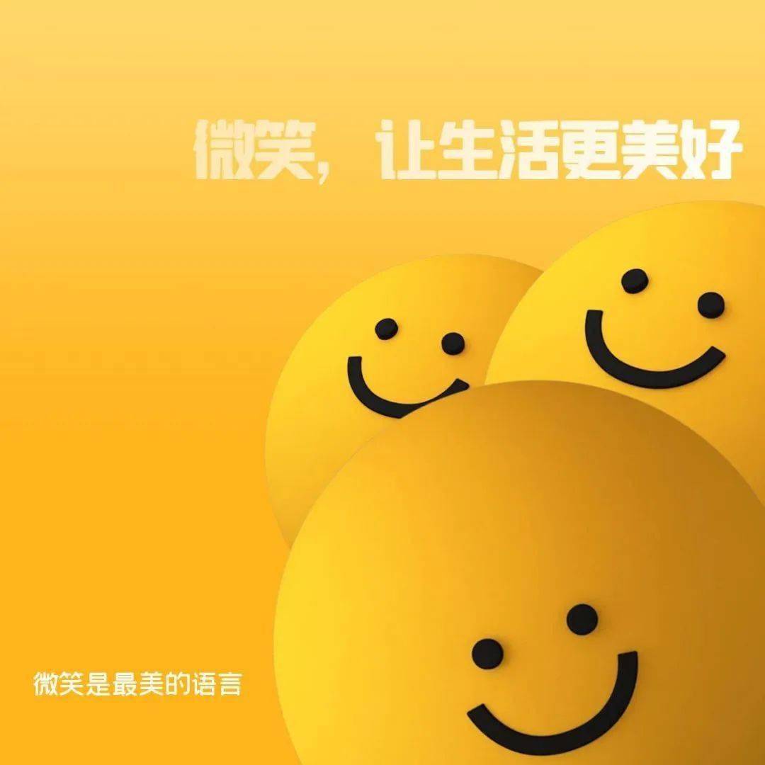 天使能吃到打气吗_天使能力_能天使