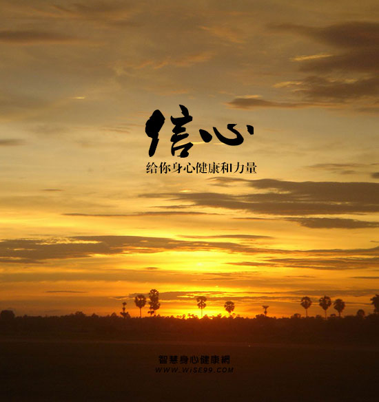 天使能吃到打气吗_能天使_天使能力