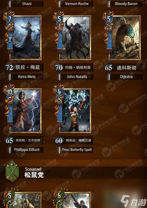 按钮手机游戏王子归来_按钮手机游戏推荐_按钮游戏手机