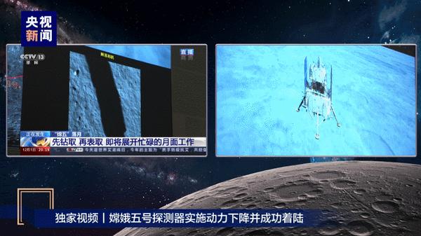 阿波罗登月时间_美国阿波罗登月时间_阿波罗登月时长