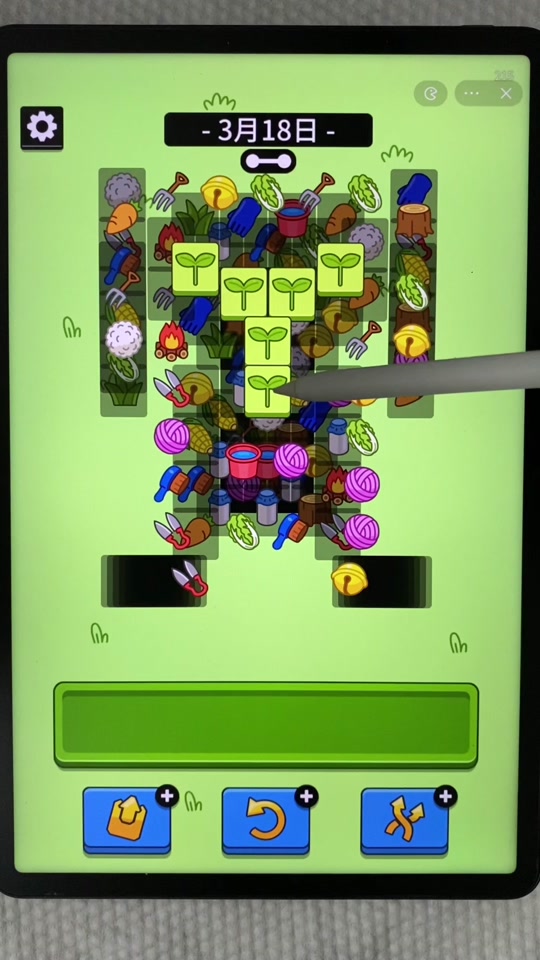 盒子的游戏_儿童手机游戏盒子_盒子游戏app