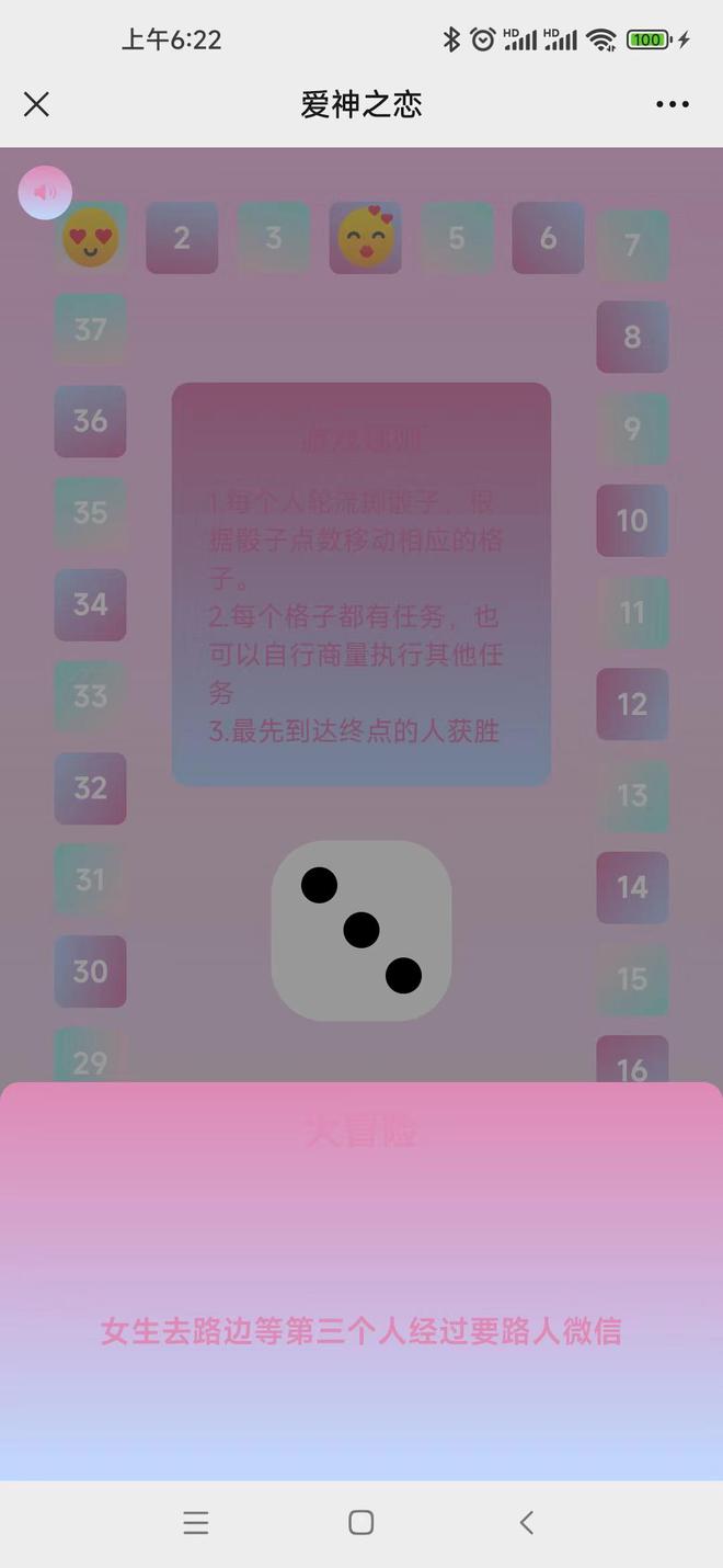 手机游戏很多广告怎么办_qte很多手机游戏_手机游戏很多的APP