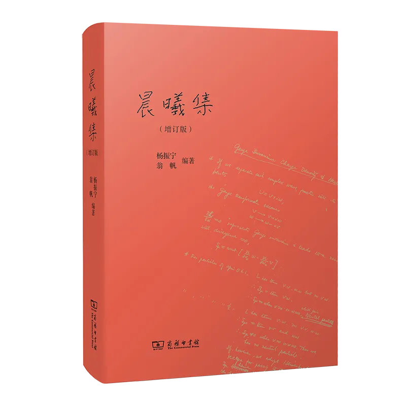 冴月麟_冴月麟_冴月麟
