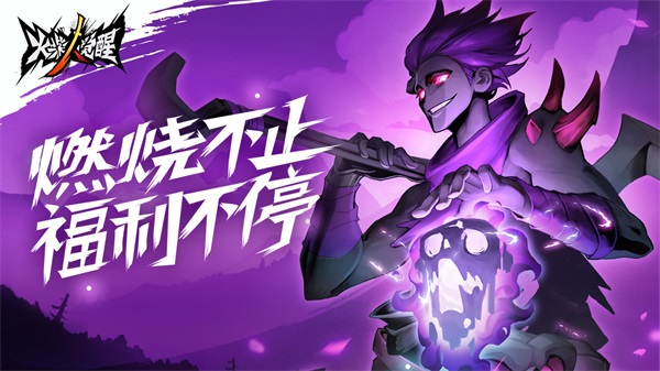 冰雪勇士电影免费观看_冰雪勇士3_冰雪勇士2