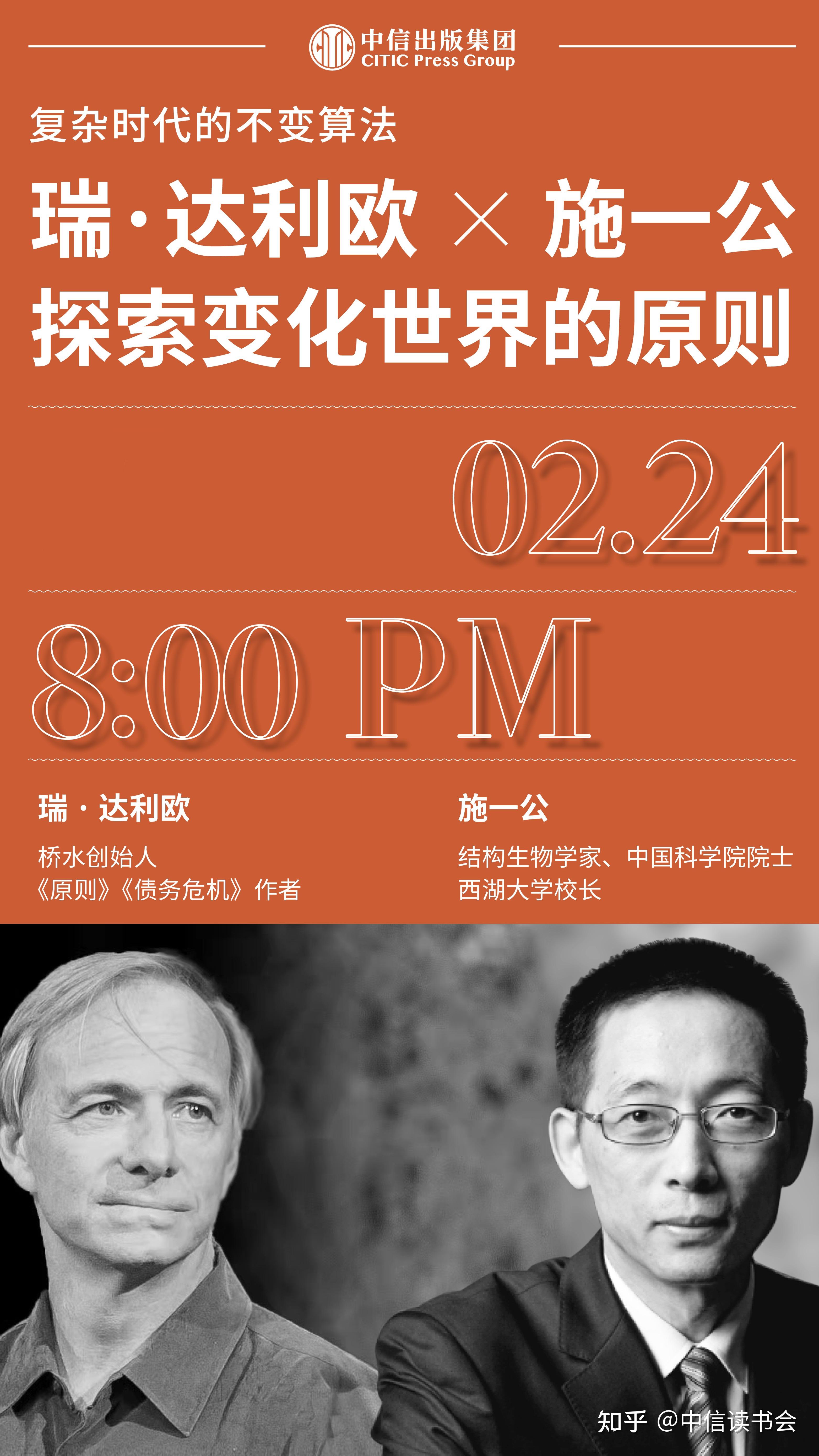 决斗之王ow星尘龙卡组_爆裂星尘龙_星尘龙