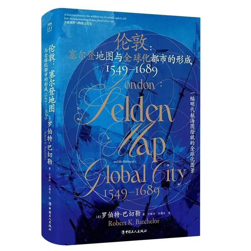 1982年诺贝尔文学奖_1982_1982年