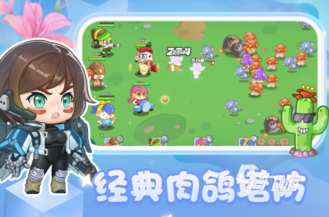 乐游音乐_OSU音乐游戏手机_音乐游戏手机版