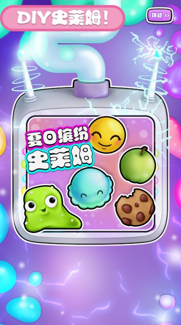不夜城手机报价网_不夜城手机_不夜城游戏手机版