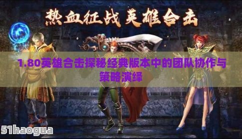 不夜城手机报价网_不夜城手机_不夜城游戏手机版