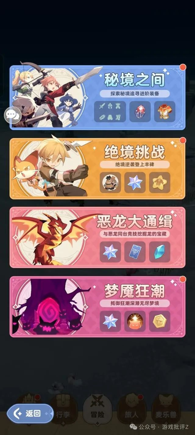 手机游戏的网页版_网页版手机游戏在线玩_h游戏网页版手机