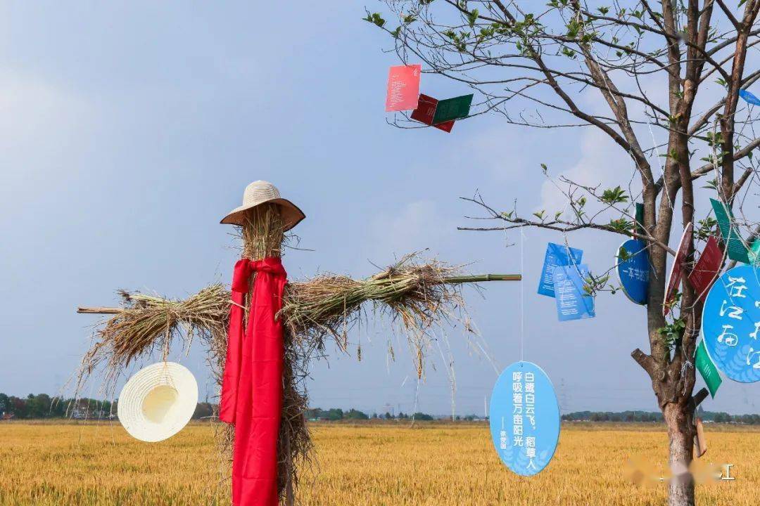 割稻草手机游戏怎么玩_割稻谷的游戏_割稻草手机游戏