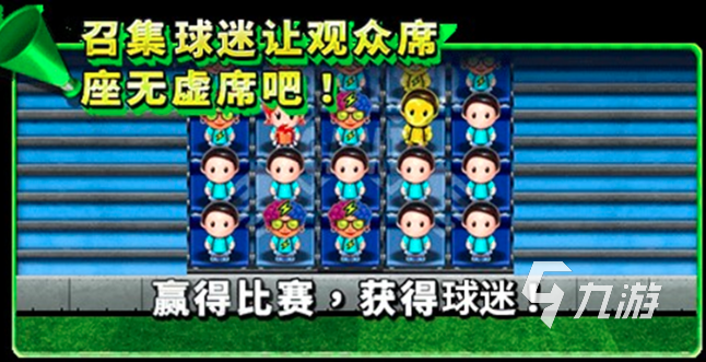 fifa还有手机版吗_fifa游戏手机替代_类似fifa的手游