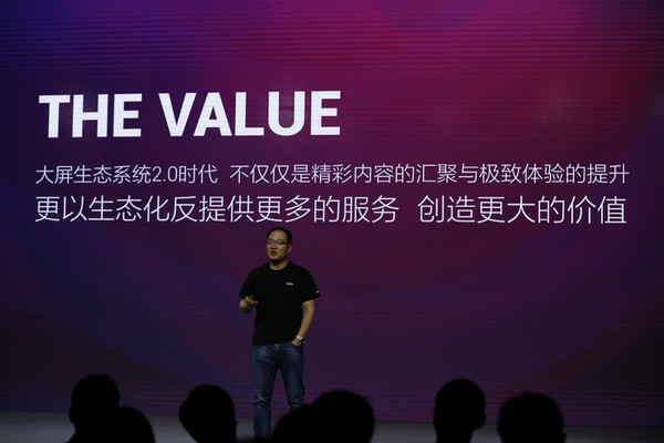 letv手机游戏_手机游戏类型分类_手机游戏类型