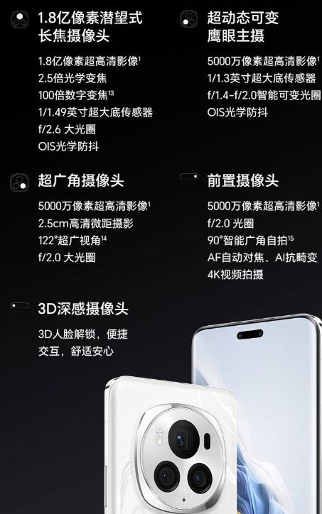 常见手机游戏有哪些_常见手机游戏软件_常见的游戏手机