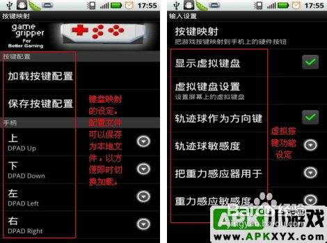 安卓手机老游戏下载不了_老版安卓手机游戏_安卓旧版本游戏