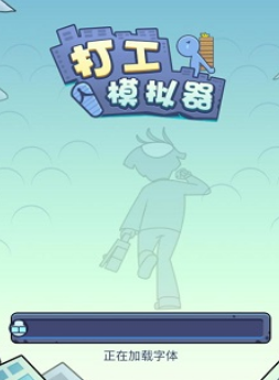 办公游戏两不误的手机游戏_游戏误办公手机怎么办_游戏误办公手机怎么处理