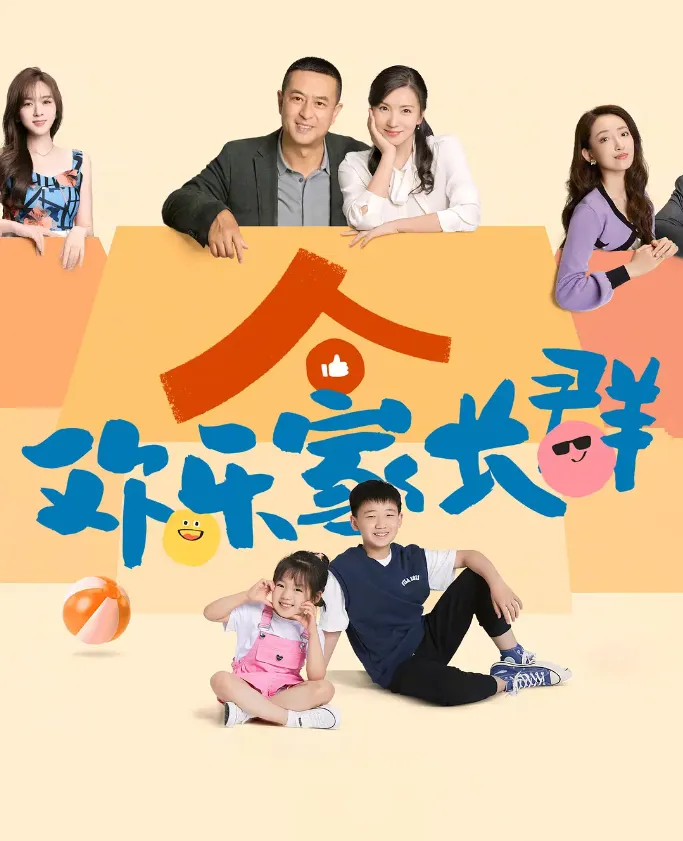 长月无烬电视剧免费观看完整版_电视连续剧长_电视剧长征全集免费播放
