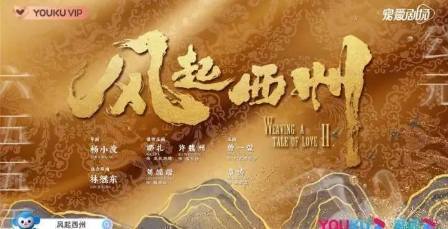 电视连续剧长_电视剧长征全集免费播放_长月无烬电视剧免费观看完整版