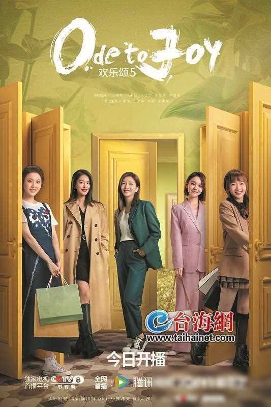 长月无烬电视剧免费观看完整版_电视连续剧长_电视剧长征全集免费播放