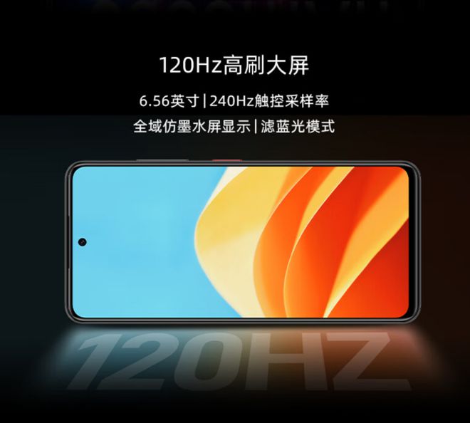 打游戏选择哪款5g手机_游戏手机5g_5g打游戏手机最好的是哪一款