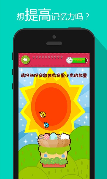 7723手机游戏破解版下载_破解版手游游戏平台7723_7723破解器