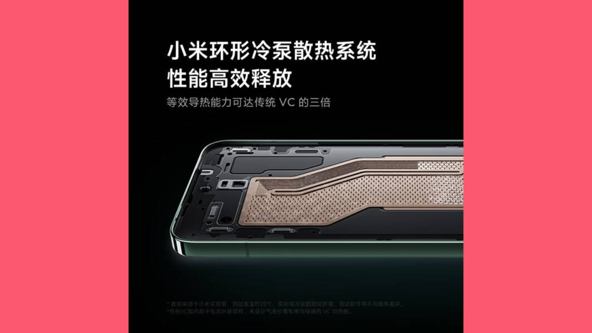 电脑 小米手机 游戏_电脑玩小米手机游戏_小米电脑游戏在哪里
